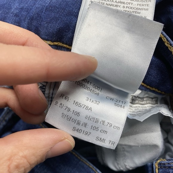 Levis 310 Shaping Super Skinny Stretch Jeans Womens 31 Blue Medium Wash Mid Rise - Picture 10 of 14